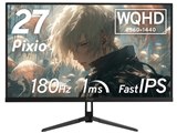 MAXZEN MGM27IC01 [27インチ] 価格比較 - 価格.com