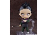 鬼滅の刃 ねんどろいど 不死川玄弥の製品画像 - 価格.com