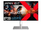 ハイエンドモニター』 Dell U2724DE [27インチ] くろもちさんの