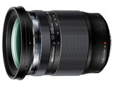 OMデジタルソリューションズ OM SYSTEM OM-5 ボディ 価格比較 OMデジタルソリューションズ OM SYSTEM OM-5 ボディ 価格比較