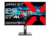 IPS Black 