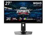 HP OMEN by HP 27q 165Hz QHD ゲーミングディスプレイ 価格.com HP OMEN by HP 27q 165Hz QHD ゲーミングディスプレイ 価格.com