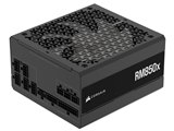 ANTEC GSK850 ATX3.1 価格比較 - 価格.com