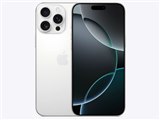 Apple iPhone 16 Pro Max 1TB SoftBank 価格比較 - 価格.com Apple iPhone 16 Pro Max 1TB SoftBank 価格比較 - 価格.com