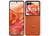 MOTOROLA motorola razr 50 SIMフリー 価格比較 - 価格.com MOTOROLA motorola razr 50 SIMフリー 価格比較 - 価格.com