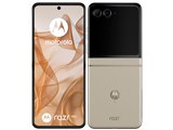 motora 50s ソフトバンク motorola razr 50s」を9月27日に“ソフトバンク”で発売 | 企業