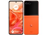 スマートフォン　motorola razr 50s motorola razr 50s【スペック】価格や発売日 | スマホBANK
