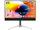 PCモニター・液晶ディスプレイの比較表（P275MV MAX [27インチ