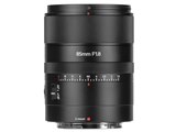 七工匠 7Artisans 50mm F1.8 AF 5018ZB-AF [ニコンZ用] 価格比較