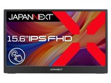 ASUS ZenScreen MB166CR-J [15.6インチ 黒] 価格比較 - 価格.com