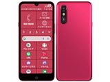 【Ruuu】BUFFALO ラクラクスマホ ホワイト FCNT らくらくスマートフォン a A401FC ワイモバイル 価格比較