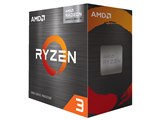 AMD Ryzen5 4500 動作確認済み 最安値｜Yahoo!フリマ（旧PayPay