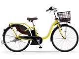 ヤマハ PAS With PA26W 2025年モデル [マットナチュラルブラウン] + 