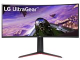 HP OMEN by HP 34c 165Hz WQHD カーブド ゲーミングディスプレイ