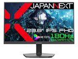 Xiaomi G24i [23.8インチ] 価格比較 - 価格.com