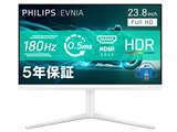 フィリップス 242E2F/11 [23.8インチ ブラック] 価格比較 - 価格.com