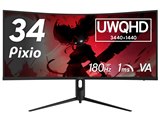 HP OMEN by HP 34c 165Hz WQHD カーブド ゲーミングディスプレイ