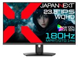 Acer NITRO XV0 XV240YM3bmiiprx [23.8インチ 黒] 価格比較
