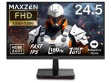 MSI MAG 256F [24.5インチ] レビュー評価・評判 - 価格.com