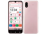 9/8まで出品　かんたんスマホ4 完全未使用品 シルバー（SIMフリー） 9/8まで出品 かんたんスマホ4 完全未使用品 シルバー（SIMフリー
