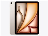 【新品未使用】iPad Air 11インチ 256GB MCA64J/A muwh3ja.jpg