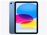 iPad(A16) 第11世代 256GB WiFiモデル シルバー Apple iPad 11インチ (A16) Wi-Fi 256GB 2025年春モデル 価格