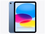 ムスビー｜美品 国内版 SIMフリー iPad Air 第1世代 16GB Wi-Fi+