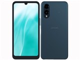 arrows We2 楽天モバイル版 128GB arrows We2 | Android | 製品 | 楽天モバイル