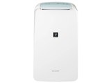 SHARP CM-S100-W シャープ SHARP 衣類乾燥除湿機 プラズマ