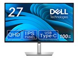 Dell S2722DC [27インチ プラチナシルバー] 価格比較 - 価格.com