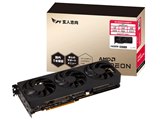 【新品未開封】玄人志向 RX6600 RD-RX6600-E8GB/DF RD-RX6600-E8GB/DF | RD-RX6600-E8GB/DF | Radeon RX 6600 搭載