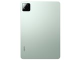 新品 Xiaomi Pad 7 Pro Gray 12GB 512GB Xiaomi Pad 7 Pro 12GB 512GB - TechPunt