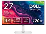Dell S2722QC [27インチ プラチナシルバー] 価格比較 - 価格.com