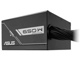 ADATA｜エイデータ PC電源 XPG PYLON ブラック PYLON650 Amazon.co.jp: XPG PYLON パイロン 650W PC電源ユニット