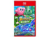 星のカービィ ディスカバリー Nintendo Switch 2 Edition + スターリー