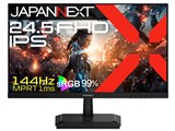 MSI MAG 256F [24.5インチ] レビュー評価・評判 - 価格.com