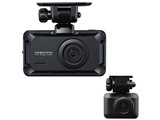 コムテック ZDR055 価格比較 - 価格.com