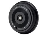 VILTROX 20mm F2.8 Z Nikon Z ニコン　ビルトロックス Viltrox 20mm F/2.8 Nikon Z - Foto Erhardt