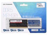 crucial CT16G56C46S5 [SODIMM DDR5 PC5-44800 16GB] レビュー評価