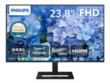 美品 PHILIPS 液晶ディスプレイ 23.8型 24E1N2300AE/11 24E1N2300AE/11 [23.8インチ ブラック]の製品画像 - 価格.com