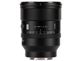 SIRUI AURORA AF 85mm F1.4 FF AU85-E-JP [ソニーE用] 価格比較