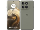 携帯電話本体 motorola edge 50s PRO SoftBank motorola edge 50s pro」を7月12日に“ソフトバンク”で発売