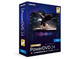 CYBERLINK PowerDVD 23 Ultra アップグレード&乗換え版 レビュー