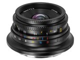 七工匠 7Artisans 25mm F0.95 ED ブラック 焦点工房 / マウントアダプター専門店