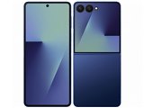 サムスン Galaxy Z Flip7 256GB au 価格比較 - 価格.com