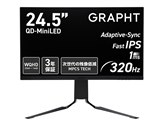 全部盛りはとっても贅沢です！』 MSY GRAPHT STANDARD GRT081-2532DML