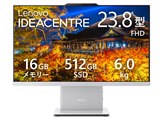 【Lenovo】F0HN007YJP IdeaCentre AIO 24IRH9 Lenovo IdeaCentre AIO 24IRH9 Core i5 13420H・16GBメモリー・512GB
