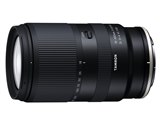 ニコンZ　DX50-250　f 4.5-6.3　レンズ中古品 Nikon（ニコン） 交換用レンズ ニコンZマウント｜NIKKOR Z DX50