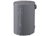 象印　スチーム式加湿器　EE-DE50-WA ホワイト 象印マホービン スチーム式加湿器 EE-DE50-WA 1個 - アスクル