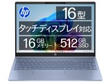 HP OmniBook 5 16 Ryzen AI 5 340・16GBメモリ・512GB SSD・WUXGA・IPS